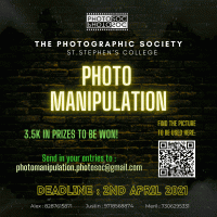 FRAMES 2021: Photo Manipulation Photo Manipulation Competition Poster